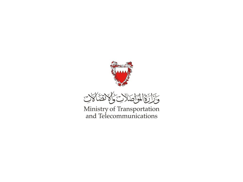 وزارة المواصلات و الاتصالات تعلن عن توقيع عقد تركيب لوحات الطاقة الشمسية