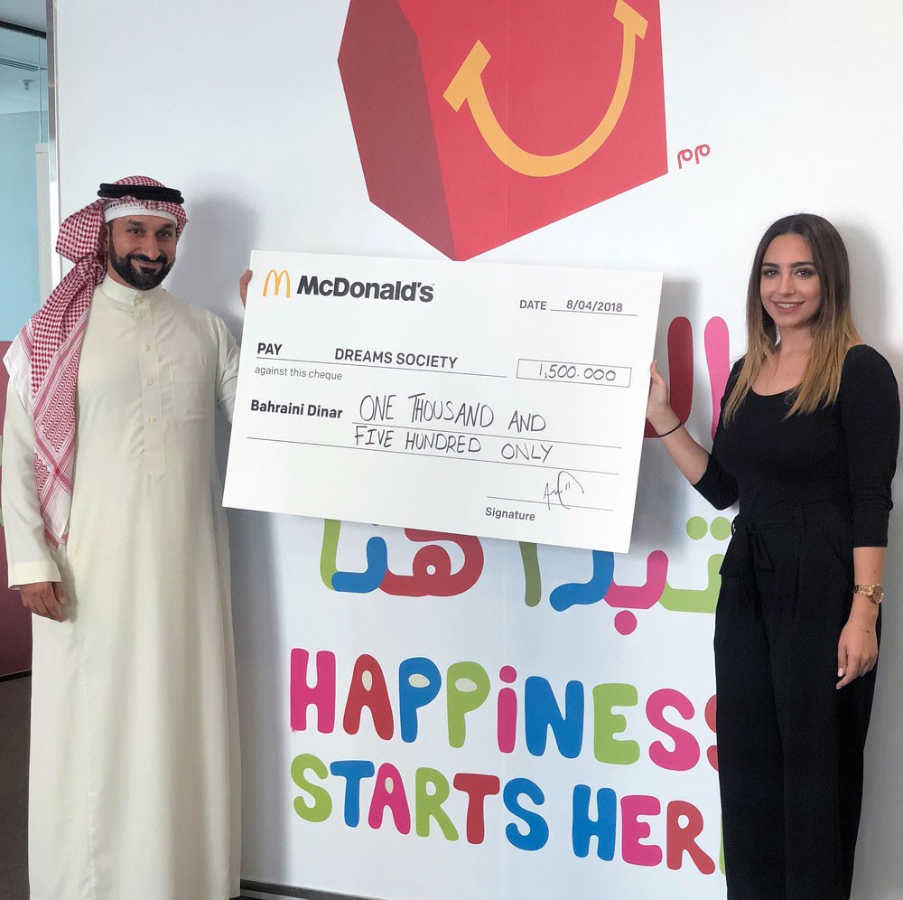 شركة فخرو للمطاعم "ماكدونالدز" تتبرع بـ50% من مبيعات بيج ماك لجمعية الأحلام الخيرية