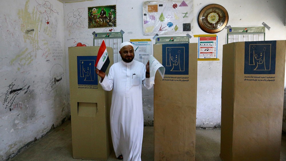 تعرف على كيفية تشكيل الحكومة العراقية وفق الدستور