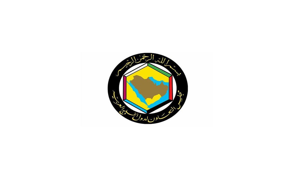 الكويت تستضيف الاجتماع (107) للجنة التعاون الاقتصادي الخليجي الاثنين المقبل