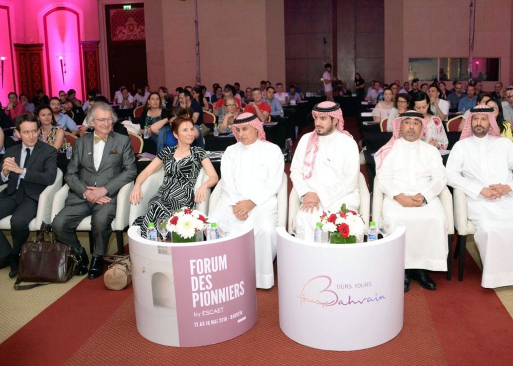 وزير الصناعة يدشن مؤتمر Forum Des Pionniers
