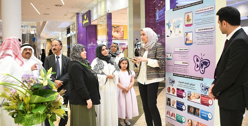 "الصحة" تقيم حملة توعوية لمرض الذئبة الحمراء بمجمع السيتي سنتر