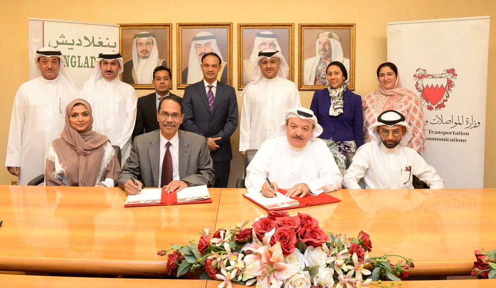 بريد البحرين يوقع اتفاقية تعاون مشترك مع جمهورية بنغلادش الشعبية