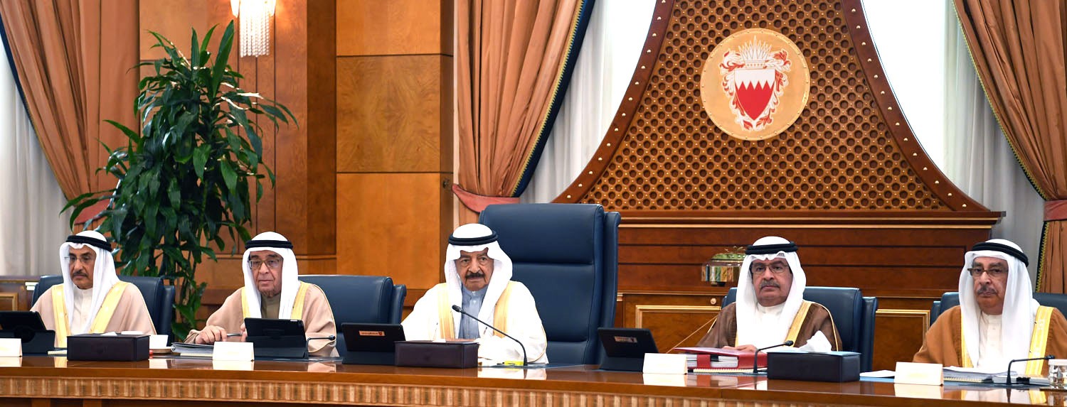 مجلس الوزراء يحيل احتياطي الاجيال  إلى السلطة التشريعية
