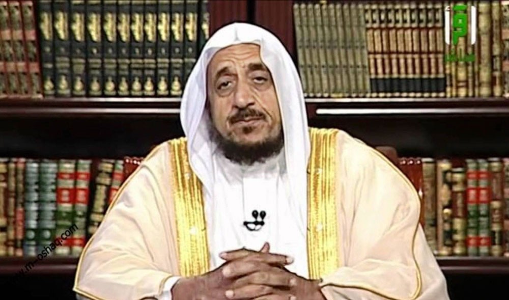  فتاوى رمضان مباشرة للشيخ المصلح على شاشة اقرأ