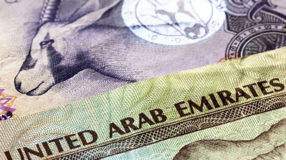 1.18 تريليون درهم إجمالي موجودات بنوك أبوظبي