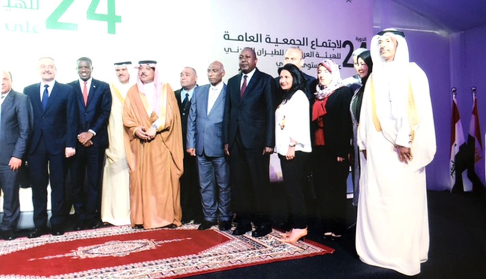 البحرين تفوز بمقعد في المجلس التنفيذي للهيئة العربية للطيران المدني