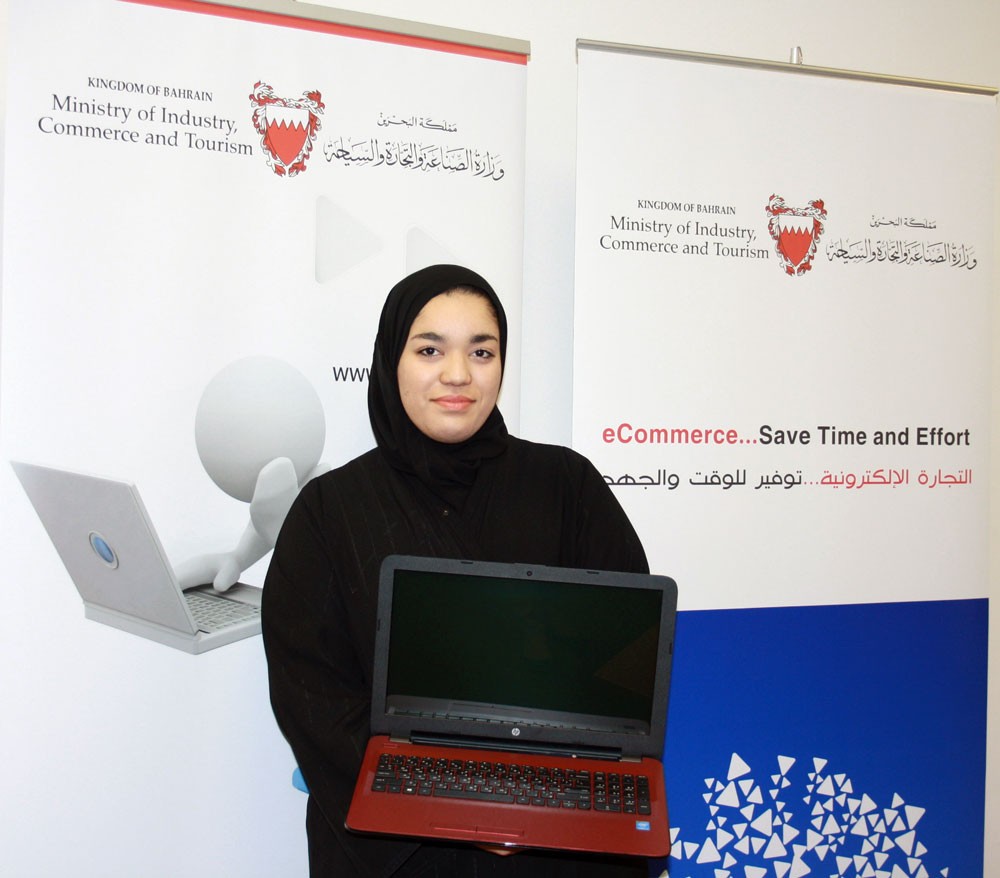 "التجارة الإلكترونية" تختتم ورش عمل للمدارس