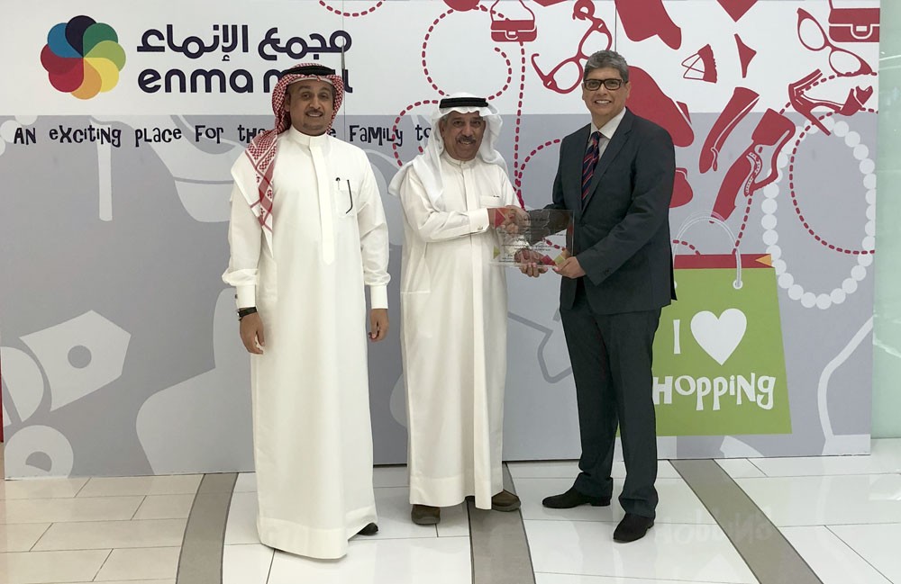 مجمع الانماء فخور بمشاركته في يوم البحرين الرياضي