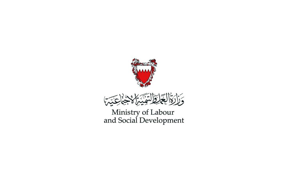 وزارة العمل والتنمية تؤكد الاستمرار في مواكبة التطورات التقنية