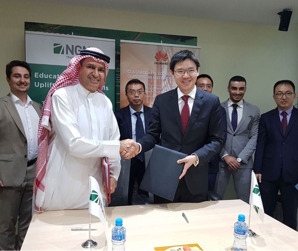 "هواوي" تختار مركز تدريب "إن جي إن" شريكاً لتنمية الكوادر البحرينية في مجال تقنية المعلومات والاتصالات