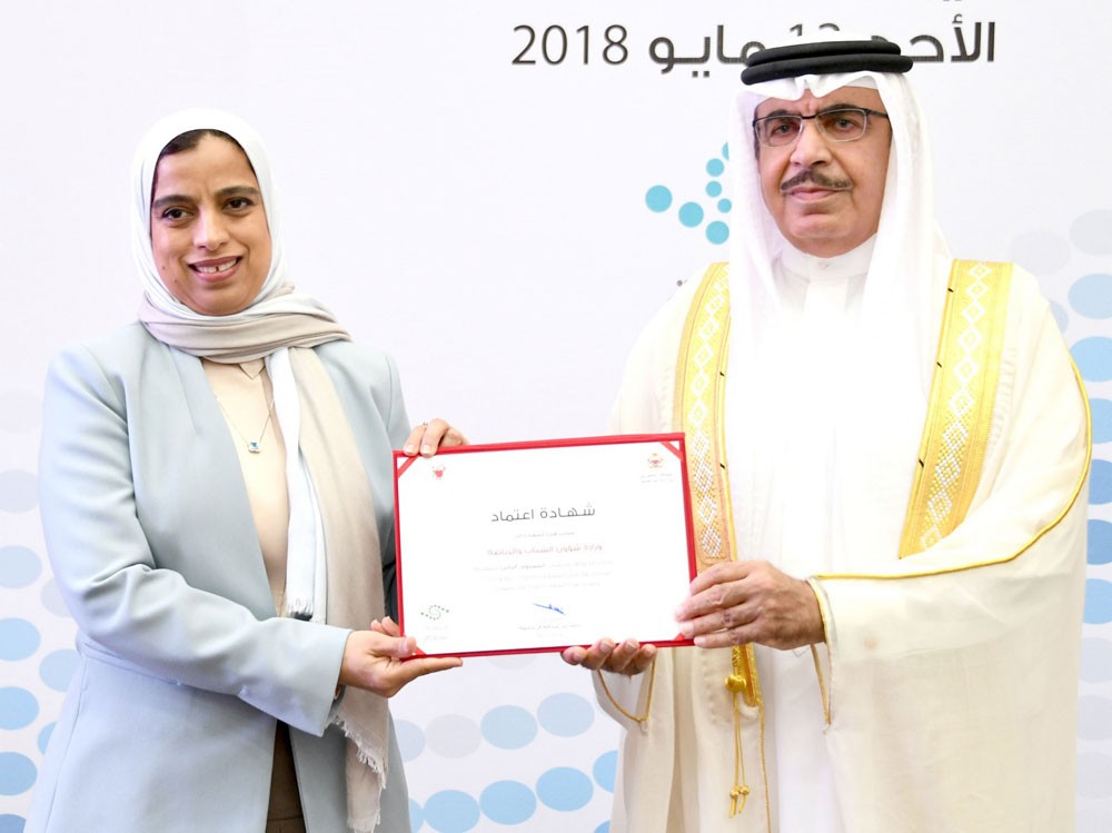 الجودر: "الشباب والرياضة" تطبيق أنظمة حماية أمن المعلومات بكل كفاءة