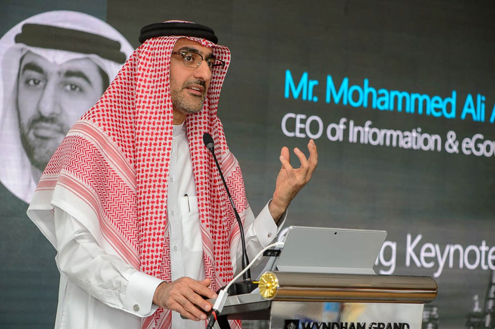 "المعلومات" تعقد إجتماعا مع الجهات الحكومية لاستعراض التوجه الحكومي المستقبلي مع شركة "مايكروسوفت"