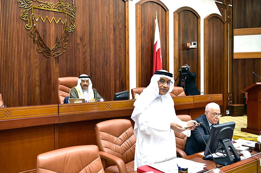 "الشورى" يقر "تشجيع المنافسة"