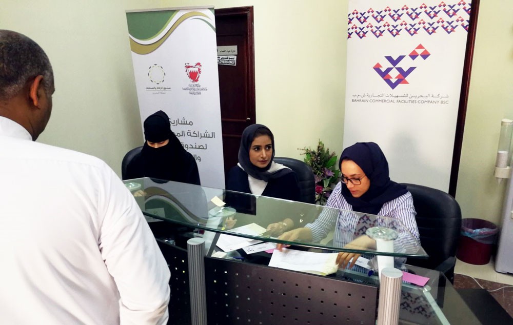 التسهيلات توزع مساعدات رمضانية لأسر صندوق الزكاة
