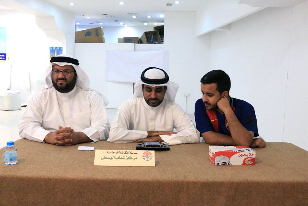المسابقه الثقافية الرمضانية الخامسة للاندية والمراكز الشبابيه