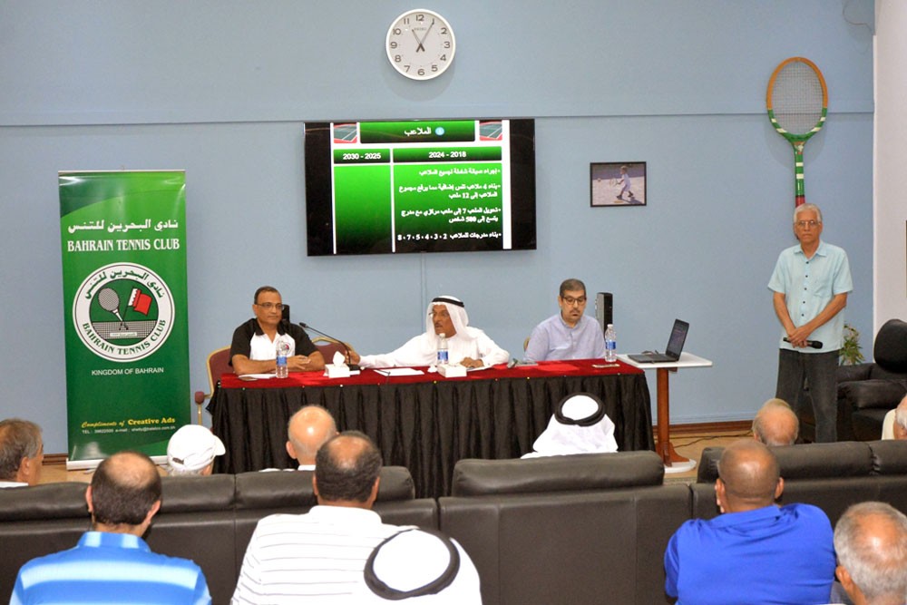  نادي البحرين للتنس يدشن رؤية 2030