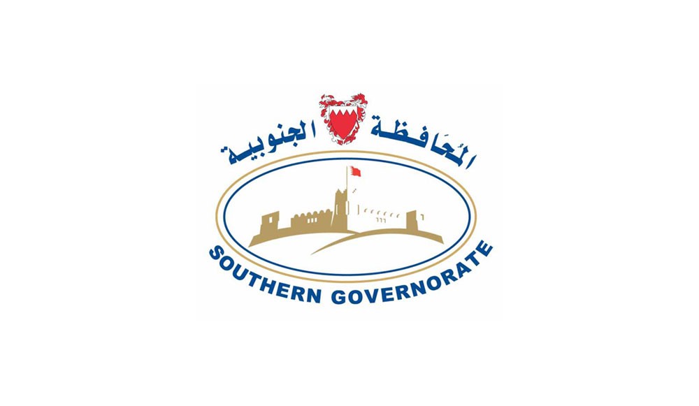 المحافظة الجنوبية تنظم رحلة عمرة لمجموعة من أهالي المحافظة
