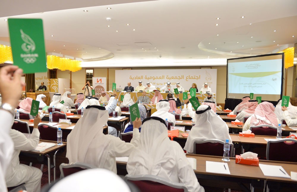 اللجنة الأولمبية تعقد جمعيتها العمومية العادية غدا