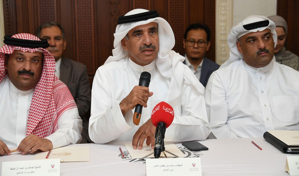 "الإسكان" تنتهي من إعداد التقرير الخاص بمعايير العزل الحراري