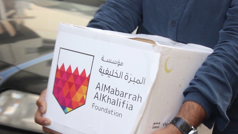 مؤسسة المبرة الخليفية تطلق مبادرتها الرمضانية
