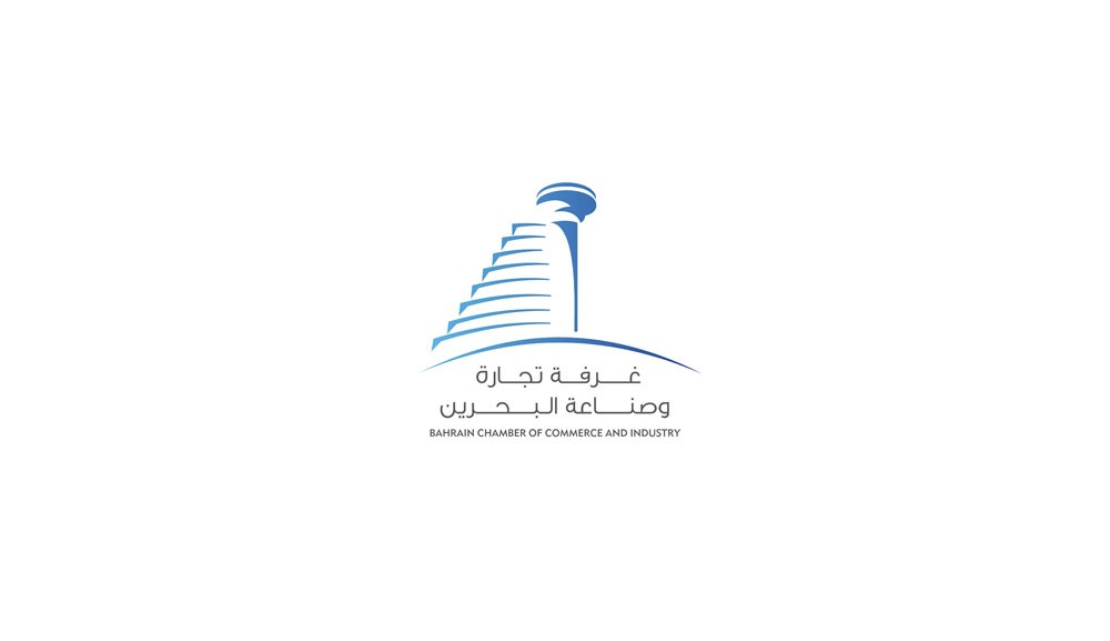رئيس الغرفة يلتقي أصحاب ورؤساء شركات الألومنيوم التحويلية في البحرين