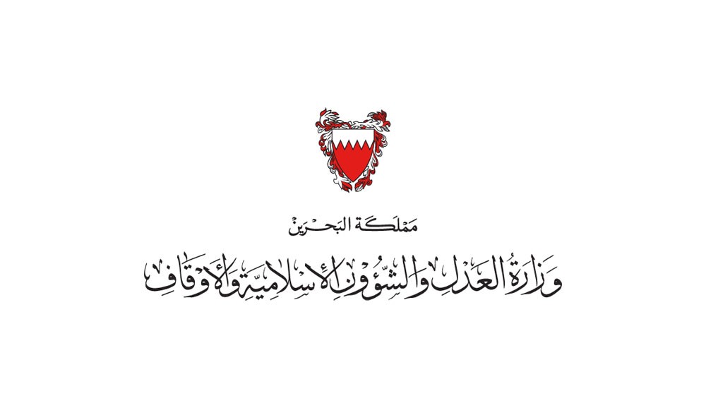 "شؤون القرآن الكريم" تفتتح مركز عبد الرحمن أجور للنساء بمدينة حمد