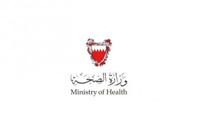 الصحة تتابع سرعة الانتهاء من اجراءات توفير دواء مرضى "الثلاسيميا"