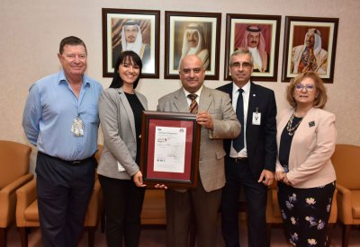 بابكو تتسلم شهادة الأيزو ISO9001:2015