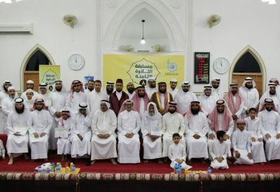 أكثر من 70مشارك في مسابقة التلاوة بجمعية الهداية