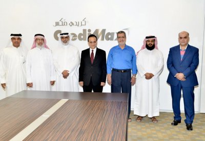 كريدي مكس تتبرع بمبلغ يزيد عن 200 ألف دينار بحريني لصالح الجمعيات الخيرية