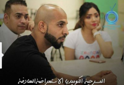 العويناتي... قصة جديدة من الإبداع بكل رائحة وكل صوت وشكل