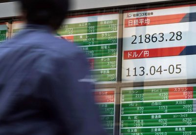 نيكاي يقفز 1.37% بدعم بيانات أميركية وضعف الين