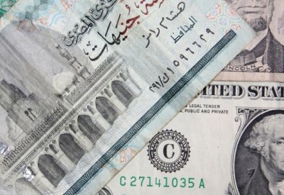 احتياطيات مصر الأجنبية تكسر رقماً قياسياً جديداً