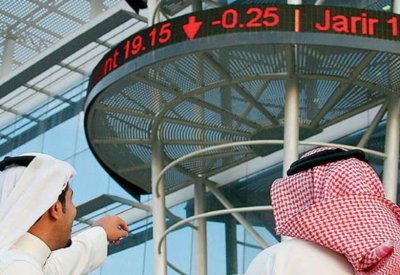 سوق السعودية تواصل المكسب والمؤشر يخترق 8330 نقطة