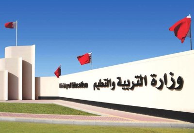 التربية توفر نسخ الإفادات والشهادات الكترونياً