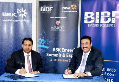 BBK يستضيف أول مؤتمر ومعرض «EmTech» للتكنولوجيا الحديثة في البحرين