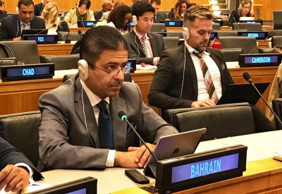 البحرين تشارك في الاجتماع الاممي للعهد الدولي للمهاجرين بالأمم المتحدة 