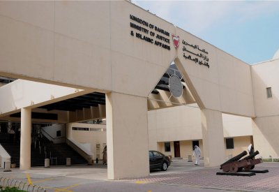 استدعاء شاهد إثبات إخفاء متهم لمطلوبين بقضايا أمنية في سترة