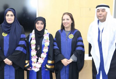 دراسة بالخليج العربي توصي لتحسين جودة الحياة في مجال التدريس