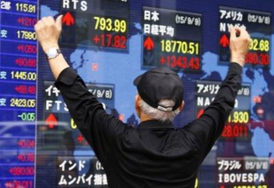 نيكاي يغلق مرتفعاً بدعم أسهم المعادن وسهم شيسيدو يقفز