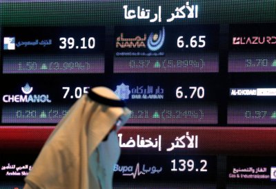 السعودية:رفع سقف تمويل الشركات المدرجة لـ1.8 مليار ريال