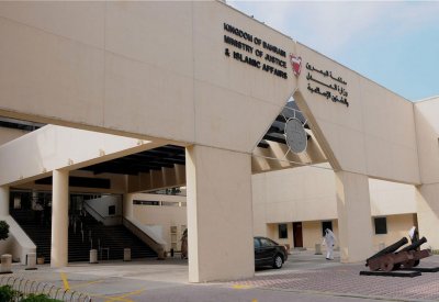 إلزام "التأمينات" بضم خدمة سيدة عملت قرابة 3 سنوات دون تأمين