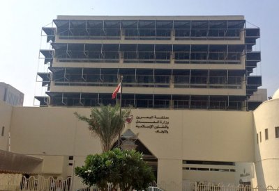السجن 3 و5 سنوات لمدانَين بوضع قنبلة وهمية على "الهايوي"