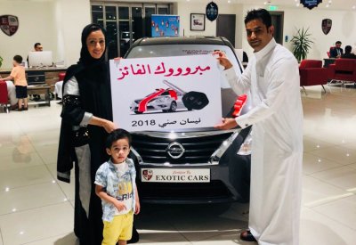 "اكزوتك" تجرى السحب على أول سيارة ضمن برنامج عرضها الرمضاني