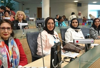 وفد "الشورى" يعرض مبادرات وجهود دعم المرأة وتمكينها في البحرين