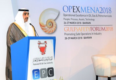وزير النفط: خط أنابيب جديد بين مصفاة البحرين والسعودية ينجز هذا العام