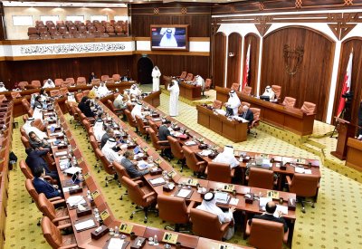 "الشورى" يبحث تعديل قانون السلطة القضائية وانضمام البحرين للبنك الآسيوي للاستثمار