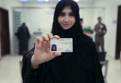 السعودية.. استمرار إصدار رخص القيادة للنساء حتى الخميس