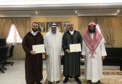 د. المفتاح يستقبل عدد من الدعاة من المملكة المغربية